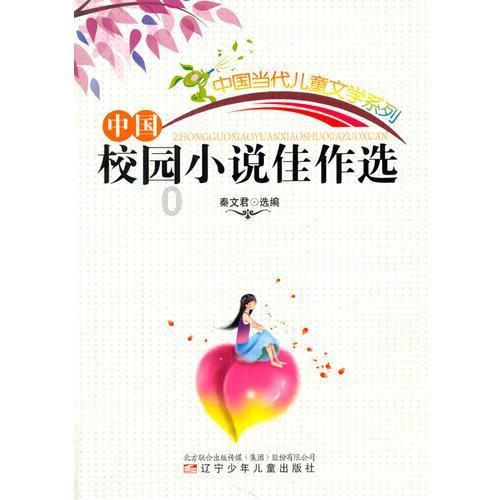 紫色无袖背心搭配白色牛仔短裤,既清爽又性感的穿搭你会喜欢吗?-一站式问答平台