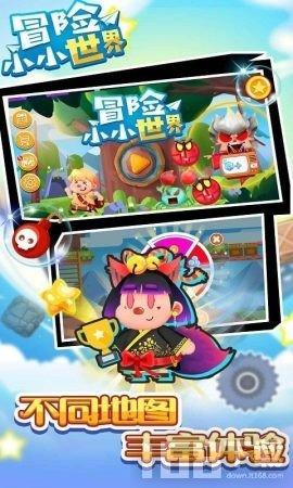 总经济师是几把手
